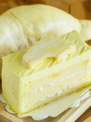 Durian Cake Recipe [East Meets West]