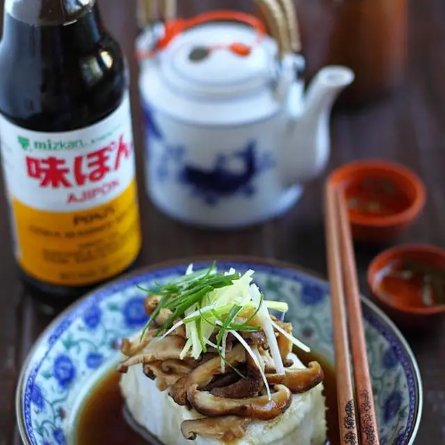 Steamed Fish With Ponzu
